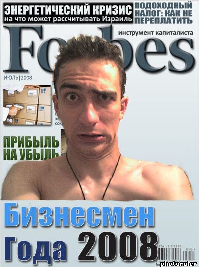 №37, Дмитрий Кобзев, 37 лет, Москва №37, Дмитрий Кобзев, 37 лет, Москва