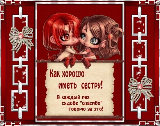 Анастасия Швецова Владиславовна | Ирбит