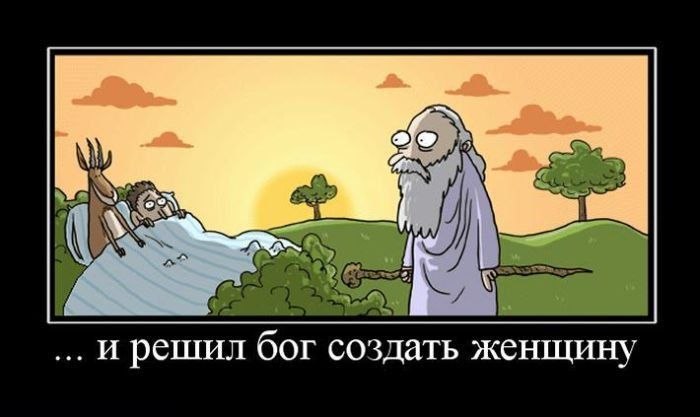 Ришат Фаткуллин | Москва