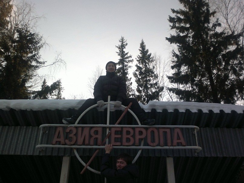 Дмитрий Печерин | 