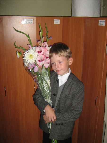 Петя Борисов фотография #1