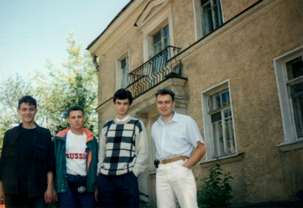 Boris Tsigalnitsky | New York City