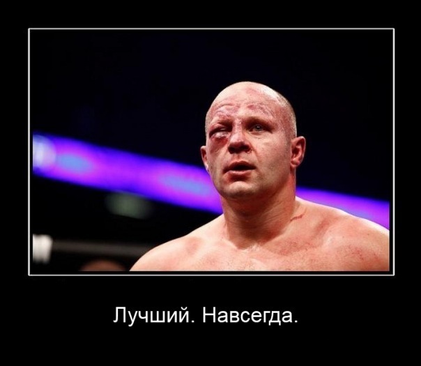 №125, Позывной Медик, 34 года, Среднеколымск №125, Позывной Медик, 34 года, Среднеколымск