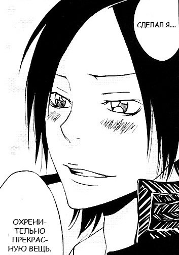 Kira Volkova | Казань