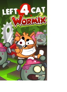 №12, Гордон Фримен, 40 лет, Скадовск №12, Гордон Фримен, 40 лет, Скадовск