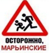 Юлий Аврельев | Москва