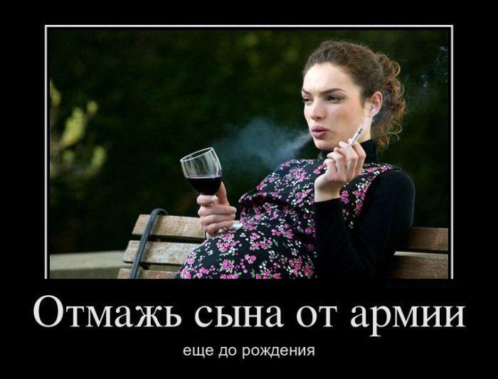 Руслан Русслан | Тула