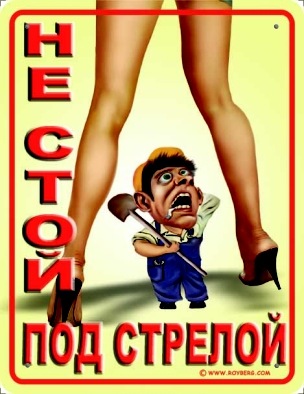 №65, Наталия Харченко №65, Наталия Харченко