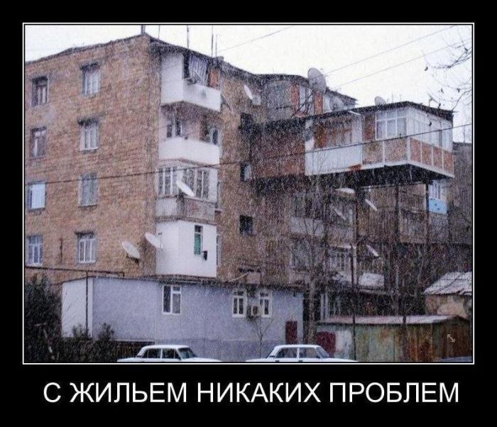 Дмитрий Гарасим | Харьков