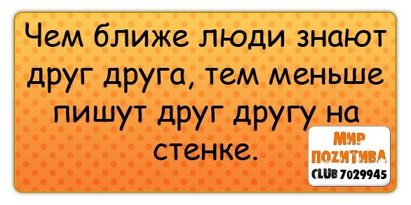 №72, Андрей Ляпчев, 37 лет №72, Андрей Ляпчев, 37 лет