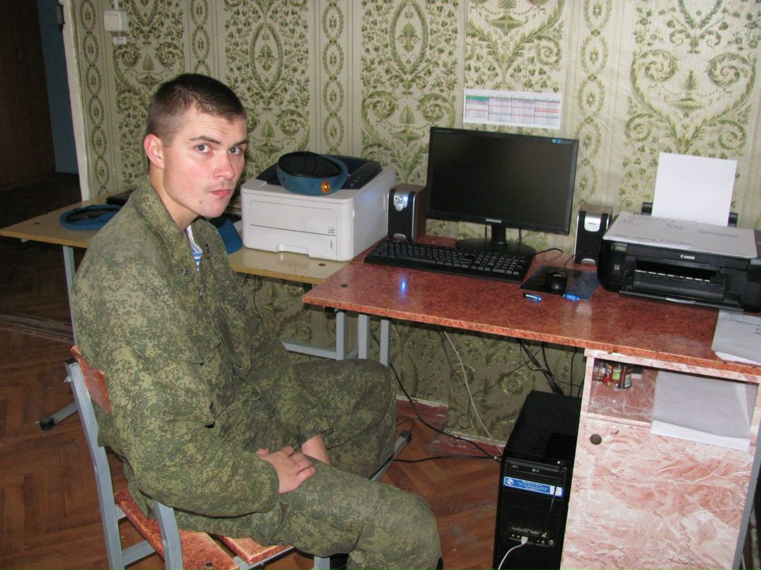 Павел Ганин | Жуковский