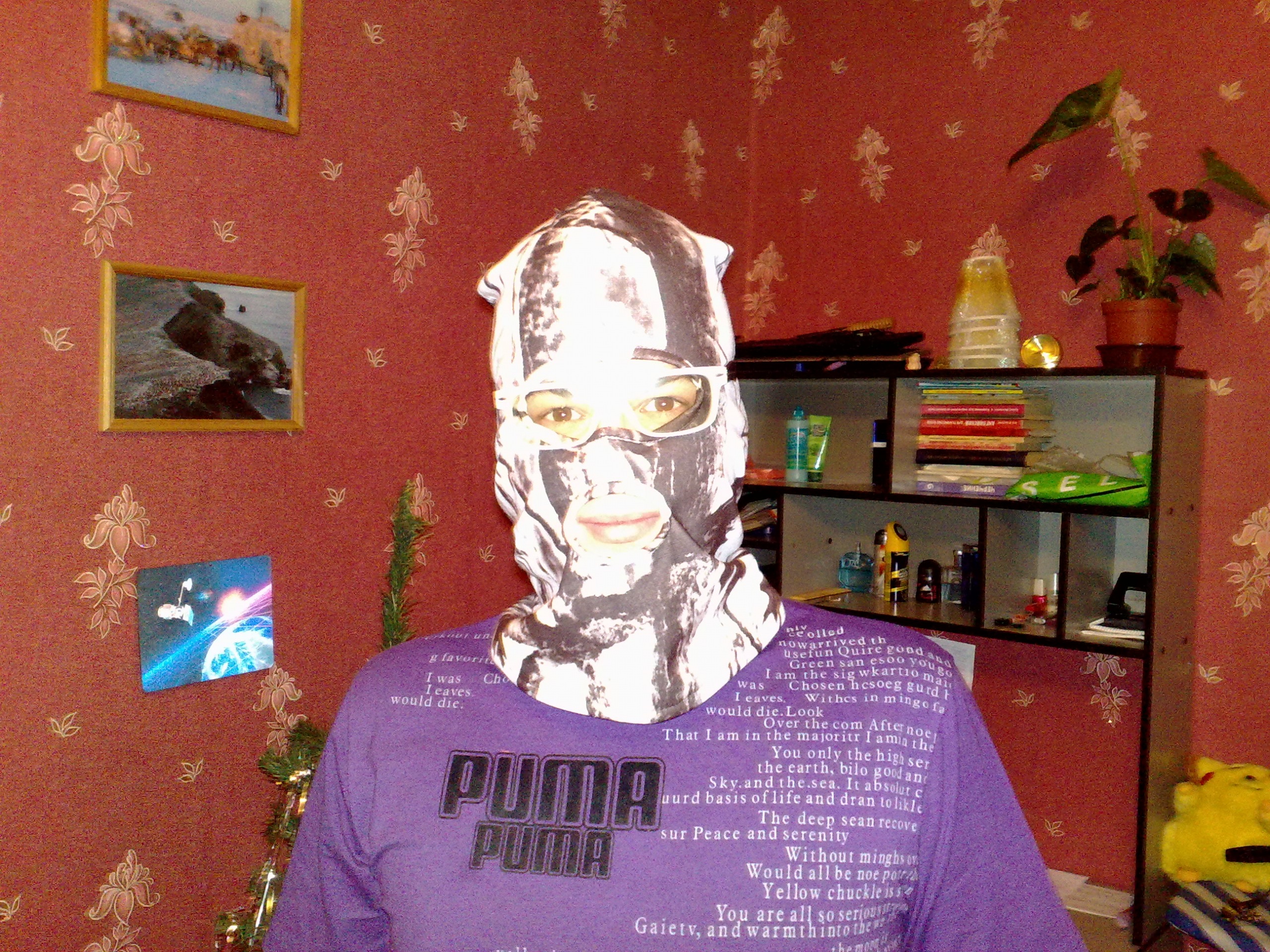 Фото профиля