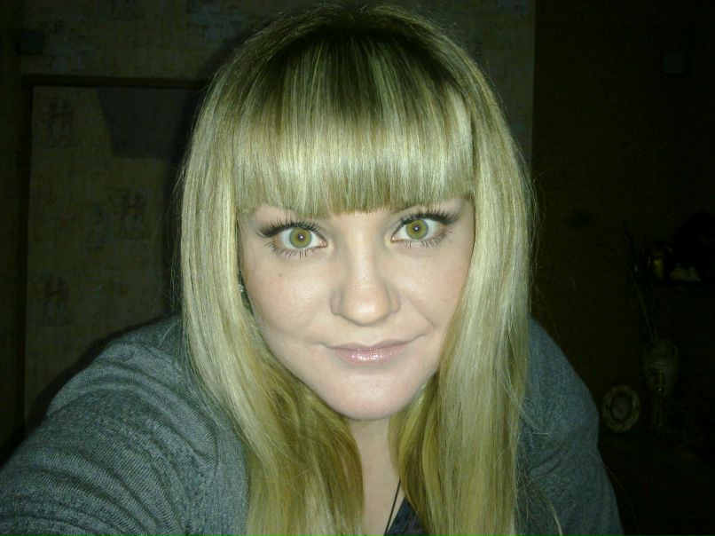 Алиса Газарьянц | Уфа