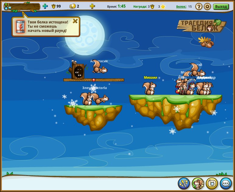 Михаил Проскуряков | Сыктывкар