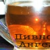 Аватар: Byashcka Byashcka