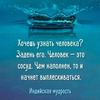 Алмаз Абдрахманов | 