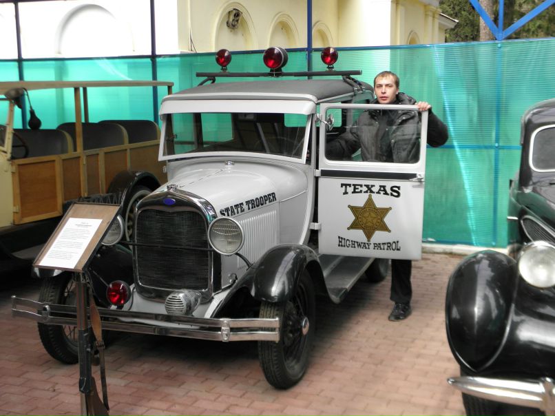 Васьок Ххх | Делятин