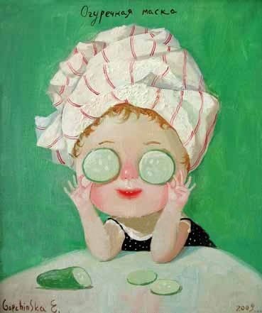 Света Ченикалова | Покровск / Красноармейск