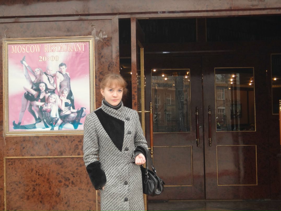 Ольга Гомозова | Зеленоград