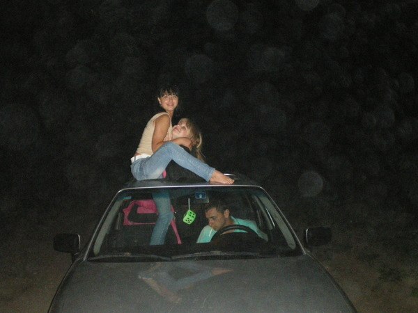 Кристина Баева | Мамоново