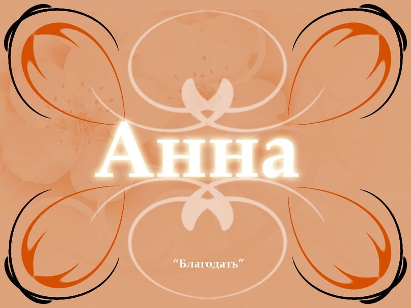 Аn Сальникова | Выборг