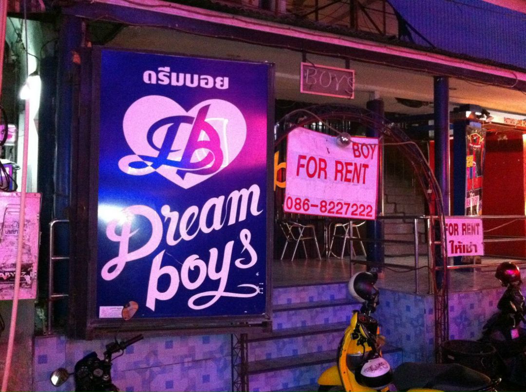 Журавёл Максим | Одесса