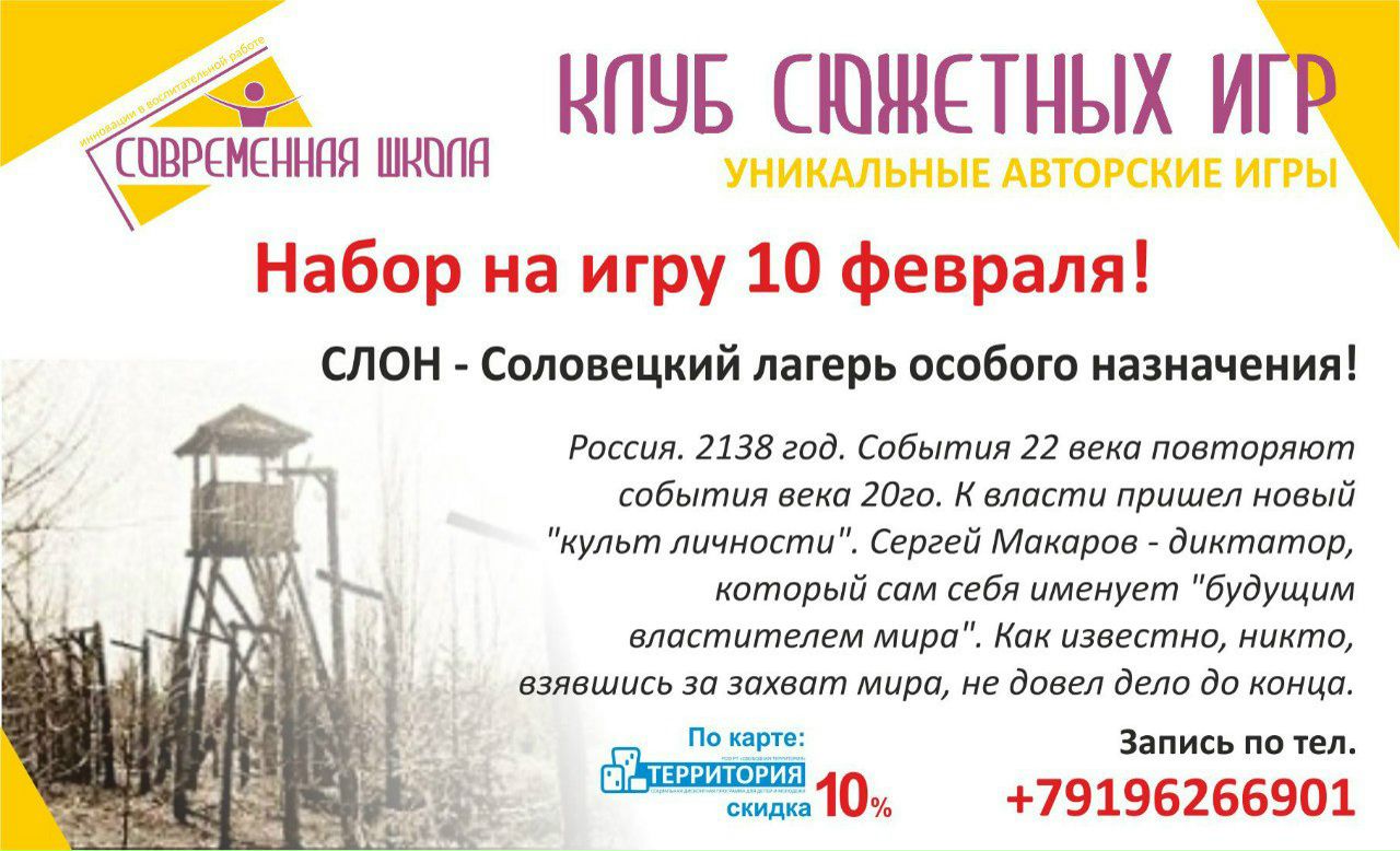 Константин Мамаков | Набережные Челны