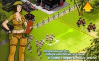 Линия Огня Интернет Магазин Официальный