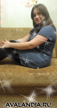 №13, Настёна Гура №13, Настёна Гура