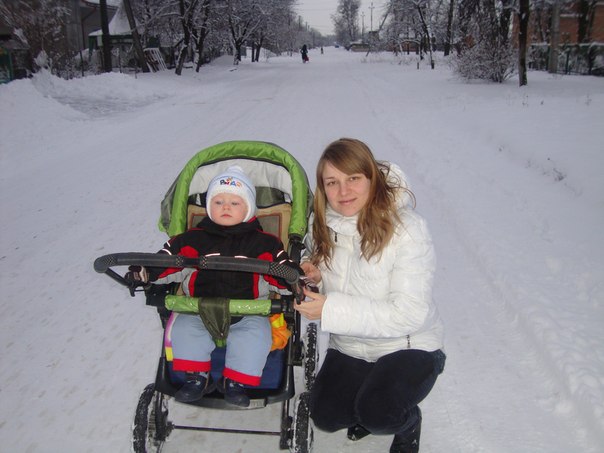 №3, Olena Hrom, Feeding Hills №3, Olena Hrom, Feeding Hills