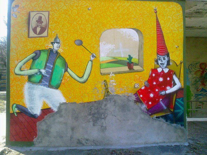 Лана Прокофьева | Киев