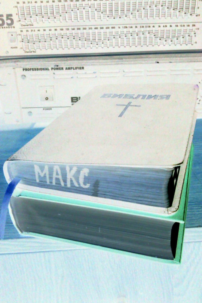 Серёжа Кукарев | Казань