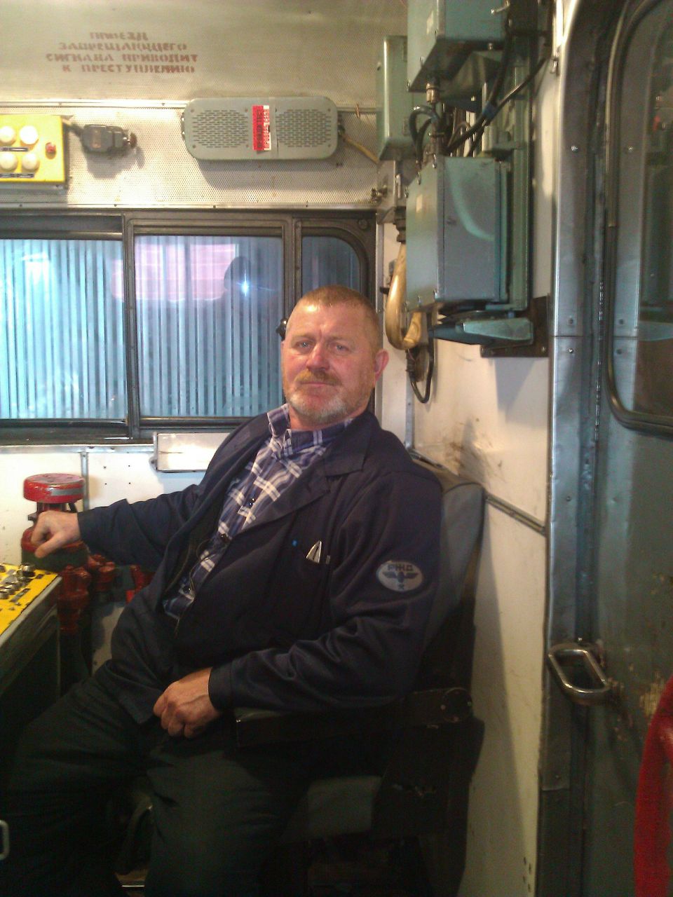 Виктор Лопатин | Новоалтайск