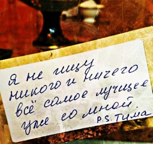 Maku Nya ♡ | Нальчик