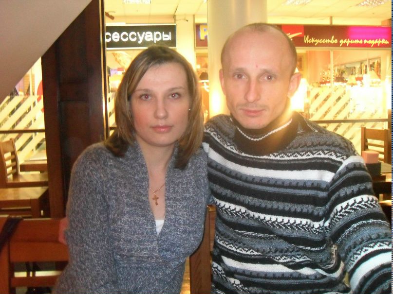 Екатерина Аверина Сергеевна | Москва