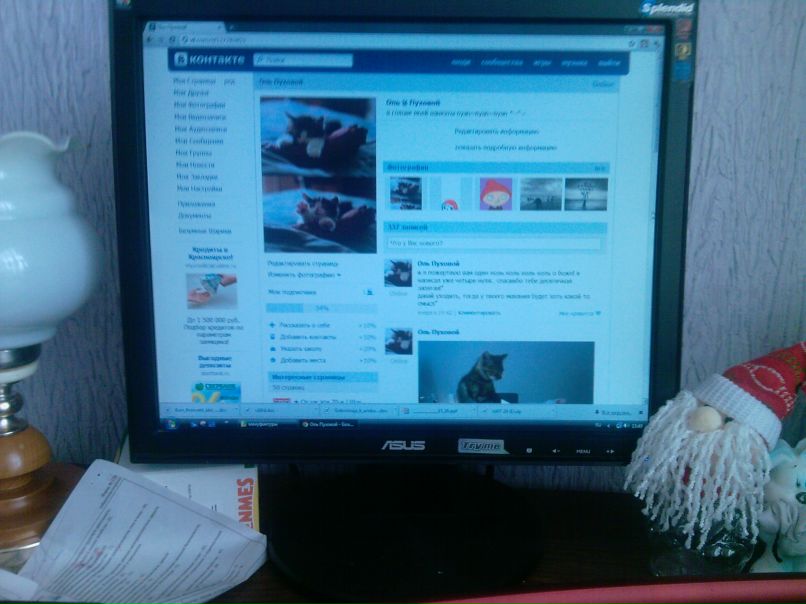 Мария Цуканова | 