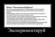 №20 Владимир Ландграф 21.01: профиль, фото, статус - ВКонтакте №20 Владимир Ландграф 21.01: профиль, фото, статус - ВКонтакте