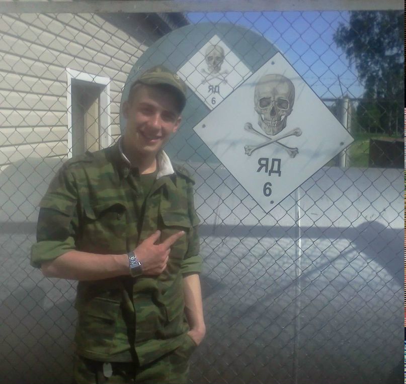 Сергей Асейкин Михайлович | Ясногорск