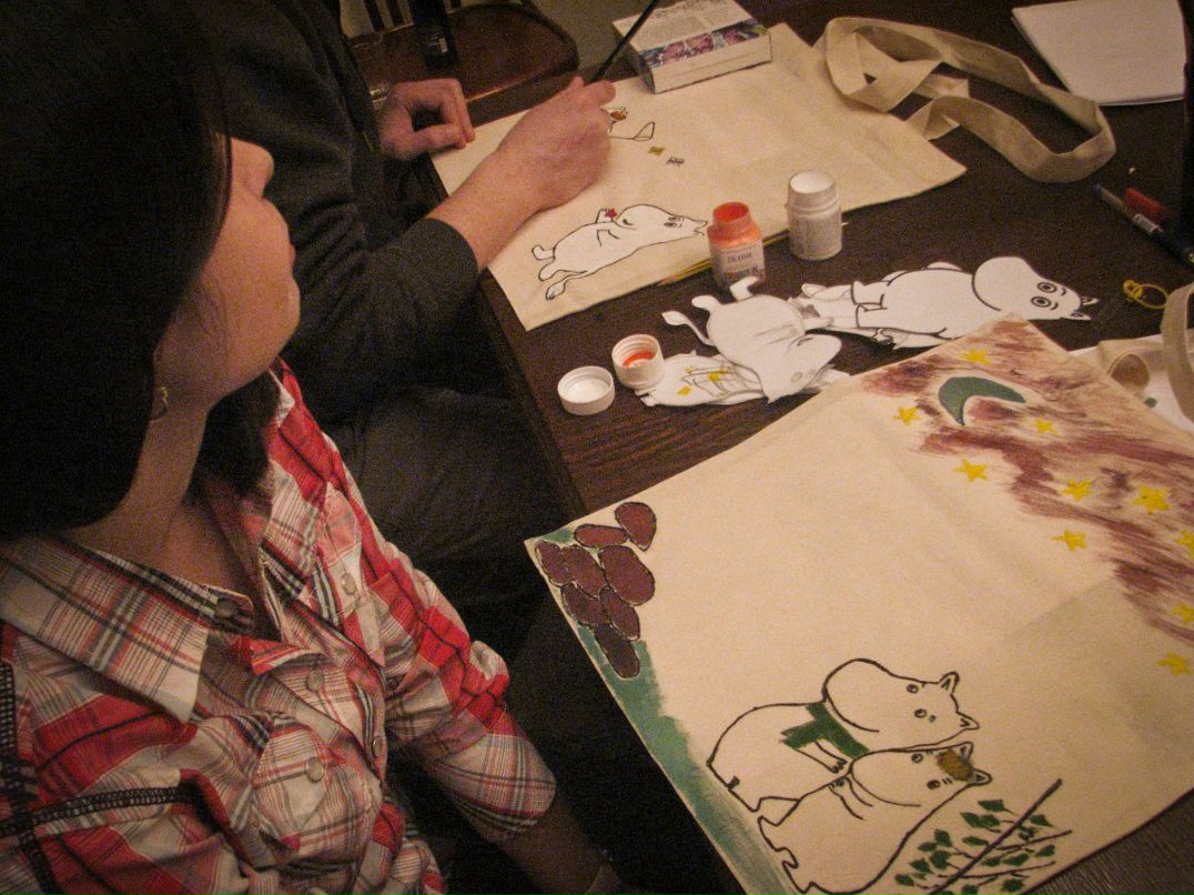 Арина Хачатурова | Москва