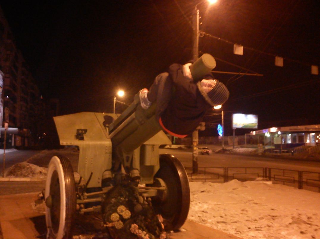 Леониде Вечтомов | Приобье