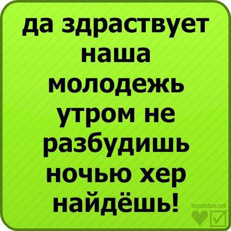 Аня Марченко | Белгород