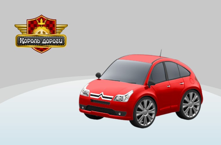 Дима Фёдоров | Ивантеевка