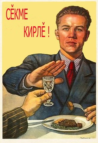 Алексей Адюков | 