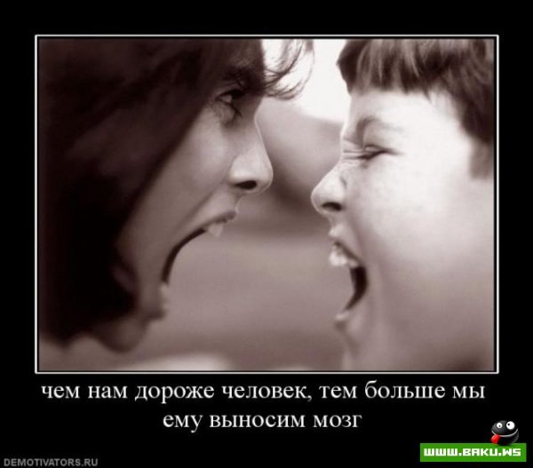 Татьяна Соколенко | Харьков