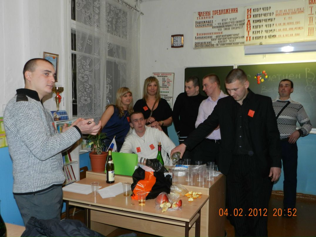 Ольга Кочуг | Вельск