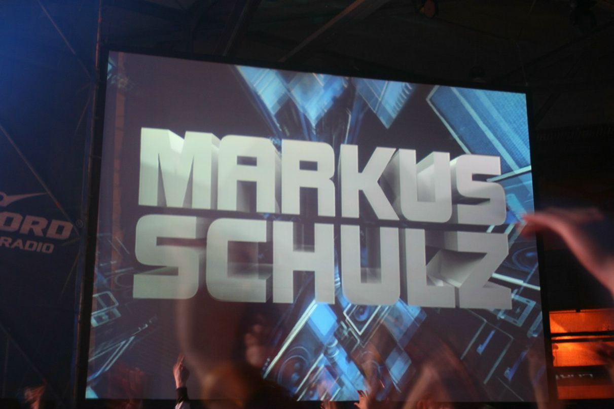 Павел Новомлинов | Уссурийск