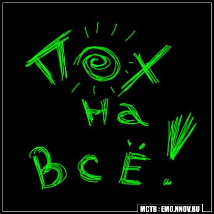 Маргарита Миллер | Лыткино