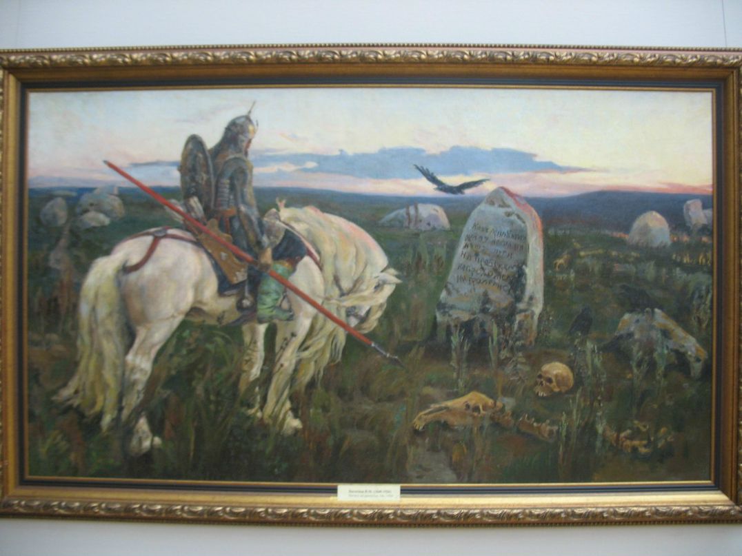 Денис Нилов | Санкт-Петербург