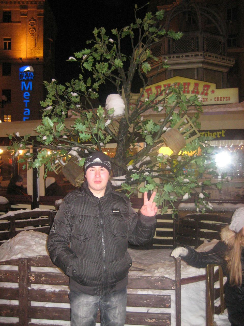 Сергей Балаба | Сватово