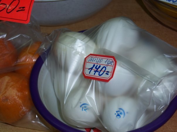 Юрий Пятницын | Новочеркасск